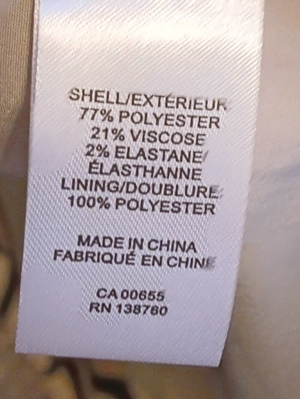 RW&CO. Classic Beige Coat - Picture 6 of 6